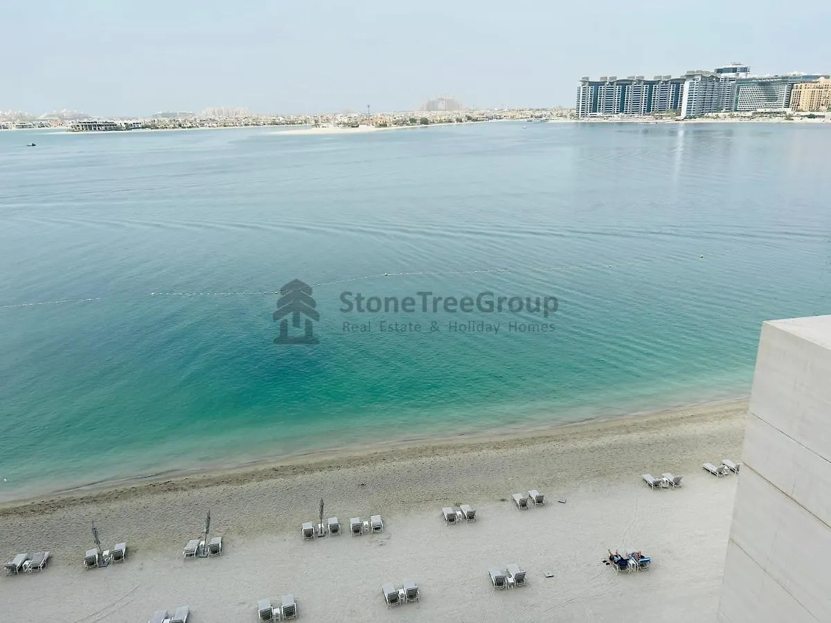 Stonetree - Private Beach With High Class Building Facilities Dubai